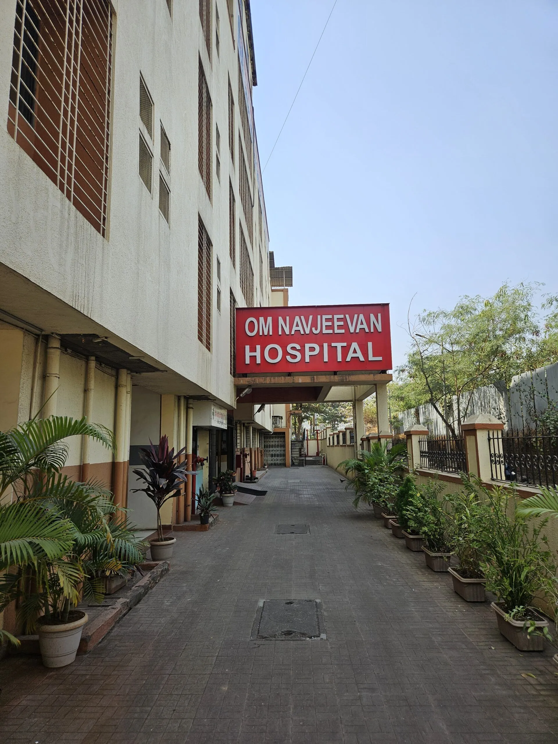 Om Navjeevan Hospital